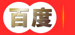 临西县金辉机械配件制造有限公司